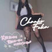 ヒメ日記 2025/06/15 11:39 投稿 ふうか 石川小松ちゃんこ