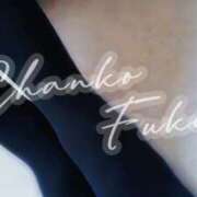 ヒメ日記 2025/11/30 13:35 投稿 ふうか 石川小松ちゃんこ