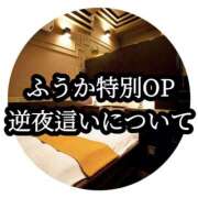 ヒメ日記 2026/02/27 10:09 投稿 ふうか 石川小松ちゃんこ