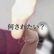 ヒメ日記 2026/02/28 06:29 投稿 ふうか 石川小松ちゃんこ