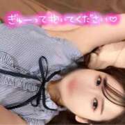 ヒメ日記 2025/04/24 22:22 投稿 アミナ ジャパンクラブ富士