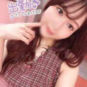 ヒメ日記 2026/01/20 15:52 投稿 アミナ ジャパンクラブ富士