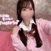 アミナ 🌟空き枠🌟 ジャパンクラブ富士