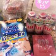 ヒメ日記 2024/12/28 16:43 投稿 みき しろうと娘　本店