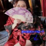 ヒメ日記 2024/12/13 15:31 投稿 れん 山口下関ちゃんこ