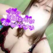 ヒメ日記 2025/03/16 22:52 投稿 れん 山口下関ちゃんこ