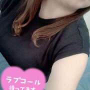 ヒメ日記 2025/05/05 15:57 投稿 れん 山口下関ちゃんこ