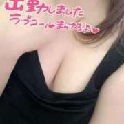 ヒメ日記 2025/05/18 15:27 投稿 れん 山口下関ちゃんこ