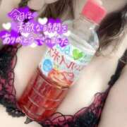 ヒメ日記 2025/06/24 23:57 投稿 れん 山口下関ちゃんこ