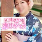 ヒメ日記 2025/06/28 22:17 投稿 れん 山口下関ちゃんこ