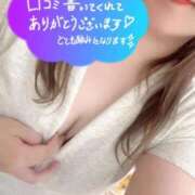 ヒメ日記 2025/08/25 15:53 投稿 れん 山口下関ちゃんこ