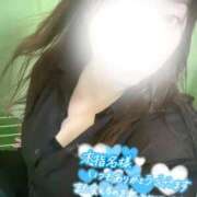 ヒメ日記 2025/10/10 23:04 投稿 れん 山口下関ちゃんこ