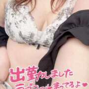 ヒメ日記 2025/10/14 20:34 投稿 れん 山口下関ちゃんこ