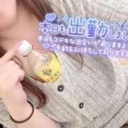 ヒメ日記 2025/11/04 18:04 投稿 れん 山口下関ちゃんこ