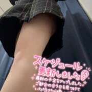 ヒメ日記 2026/03/27 16:34 投稿 れん 山口下関ちゃんこ