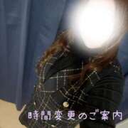 ヒメ日記 2026/04/06 11:04 投稿 れん 山口下関ちゃんこ