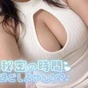 ヒメ日記 2026/08/24 17:24 投稿 れん 山口下関ちゃんこ