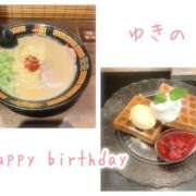 ヒメ日記 2025/03/15 15:14 投稿 ゆきの 姫コレクション(千葉)