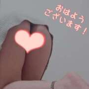 ヒメ日記 2024/12/07 08:30 投稿 かずは 成田人妻花壇