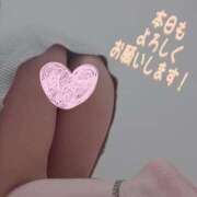 ヒメ日記 2024/12/18 09:45 投稿 かずは 成田人妻花壇