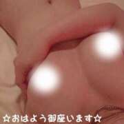 ヒメ日記 2025/08/31 08:30 投稿 かずは 成田人妻花壇