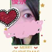 優奈(ゆうな) 今年最後🥰 恋する人妻