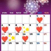 ヒメ日記 2025/07/23 07:54 投稿 しょう 神戸3040（神戸サーティフォーティ）