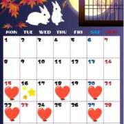 ヒメ日記 2025/09/11 10:04 投稿 しょう 神戸3040（神戸サーティフォーティ）