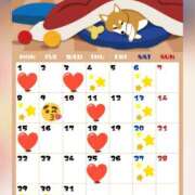 しょう 12月シフト☆ 神戸3040（神戸サーティフォーティ）