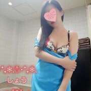 ヒメ日記 2025/12/27 16:14 投稿 しょう 神戸3040（神戸サーティフォーティ）