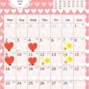 ヒメ日記 2026/01/25 08:54 投稿 しょう 神戸3040（神戸サーティフォーティ）