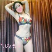 ヒメ日記 2026/03/12 16:14 投稿 しょう 神戸3040（神戸サーティフォーティ）