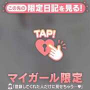 ヒメ日記 2025/02/06 12:31 投稿 ツグミ エピソード(品川)