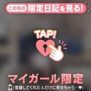 ヒメ日記 2025/02/08 14:01 投稿 ツグミ エピソード(品川)