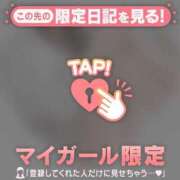 ヒメ日記 2025/02/11 16:31 投稿 ツグミ エピソード(品川)