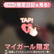 ヒメ日記 2025/03/13 14:01 投稿 ツグミ エピソード(品川)