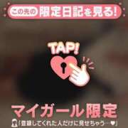 ヒメ日記 2025/03/16 09:46 投稿 ツグミ エピソード(品川)