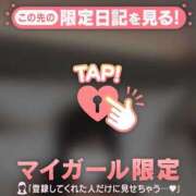 ヒメ日記 2025/03/22 01:16 投稿 ツグミ エピソード(品川)