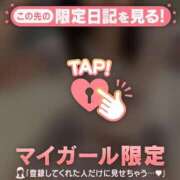 ヒメ日記 2025/03/29 12:16 投稿 ツグミ エピソード(品川)