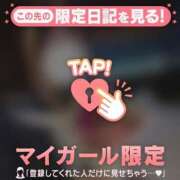 ヒメ日記 2025/05/01 00:16 投稿 ツグミ エピソード(品川)