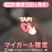 ヒメ日記 2025/07/14 13:01 投稿 ツグミ エピソード(品川)