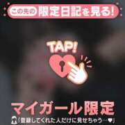 ヒメ日記 2025/08/10 11:46 投稿 ツグミ エピソード(品川)