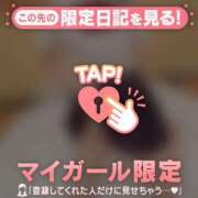 ヒメ日記 2025/09/21 12:16 投稿 ツグミ エピソード(品川)