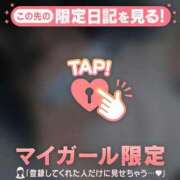 ヒメ日記 2025/09/22 22:46 投稿 ツグミ エピソード(品川)