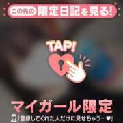 ツグミ おふしょ エピソード(品川)