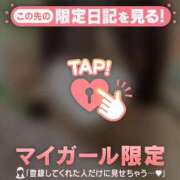 ツグミ しんぱいな エピソード(品川)