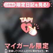 ヒメ日記 2025/12/16 23:31 投稿 ツグミ エピソード(品川)