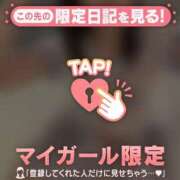 ヒメ日記 2025/12/19 12:46 投稿 ツグミ エピソード(品川)