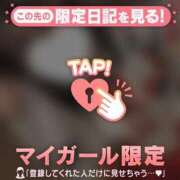 ヒメ日記 2026/01/05 12:31 投稿 ツグミ エピソード(品川)