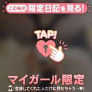 ヒメ日記 2026/01/09 14:16 投稿 ツグミ エピソード(品川)